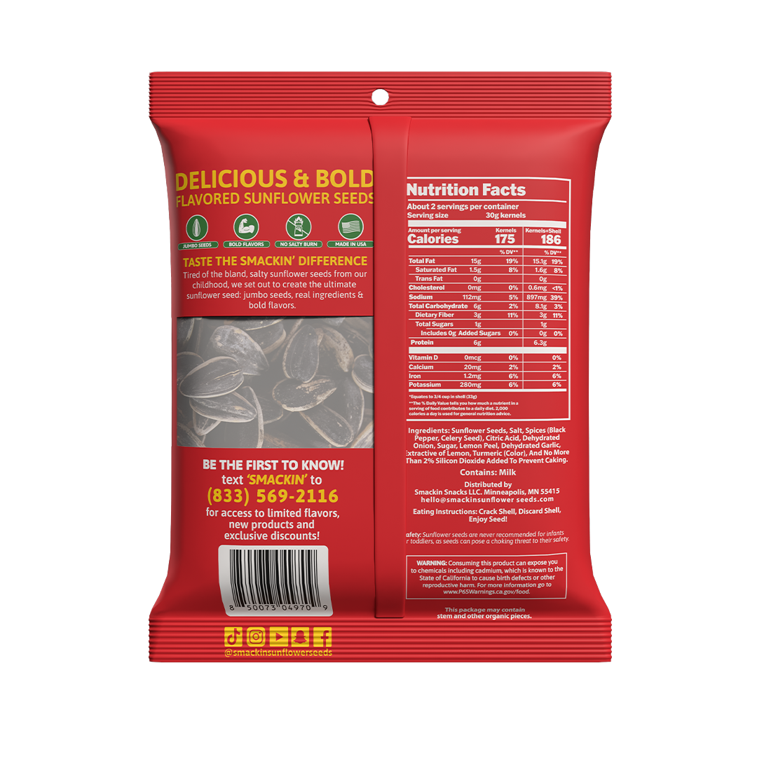 2 FREE SALSA Bags + 12 Bag Variety Pack